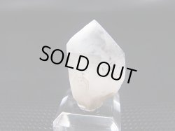 画像2: マダガスカル産ホーランダイトインキャンドルクオーツ（錐面研磨） 5.8g