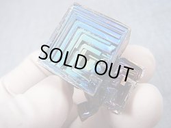画像1: ポーランド製造ビスマス結晶 58.4g