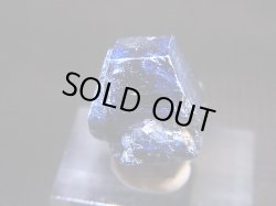 画像2: ノルウェー産アナテース原石結晶（ブルー照射） 2.9ｇ