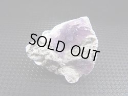 画像1: 福島県只見町産紫水晶（かぐや姫水晶） 7.4g