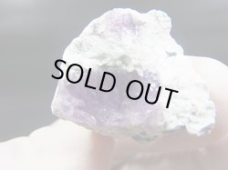 画像2: 福島県只見町産紫水晶（かぐや姫水晶） 7.4g