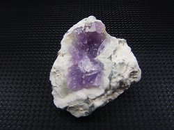 画像1: 福島県只見町産紫水晶（かぐや姫水晶） 10.5g