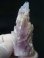 画像1: 石川県金平鉱山産紫水晶 46.2g (1)
