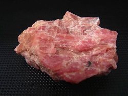 画像1: 北海道稲倉石鉱山ロードクロサイト原石 84.4g