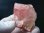 画像1: 福島県桜石山産ローズクォーツ（紅石英）原石（ディープカラー） 44.9g (1)