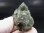 画像1: ジンバブエ産クリソベリル原石 16.2g (1)