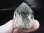 画像1: インド・マニハール産ウォータークリアグリーン水晶（マイカ＆クローライト/パイライト付き） 36.9g (1)