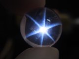 マダガスカル産酸化チタン（ルチル）入りスターローズクオーツ丸玉（エンジェルフェザー） 17.5mm