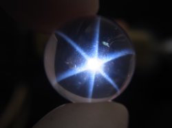 画像1: マダガスカル産酸化チタン（ルチル）入りスターローズクオーツ丸玉（エンジェルフェザー） 17.5mm