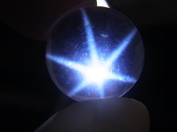 画像2: マダガスカル産酸化チタン（ルチル）入りスターローズクオーツ丸玉（エンジェルフェザー） 17.5mm