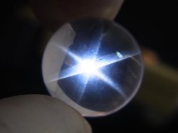 画像1: マダガスカル産酸化チタン（ルチル）入りスターローズクオーツ丸玉（エンジェルフェザー） 18mm