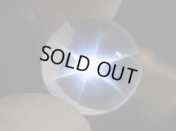 画像1: マダガスカル産酸化チタン（ルチル）入りスターローズクオーツ丸玉（エンジェルフェザー） 18mm