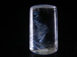 画像1: マダガスカル産水晶研磨原石（エンジェルラダー） 3.1g