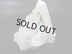 画像2: 南アフリカ・メッシーナ鉱山産クリソコラonクォーツ 13.8g