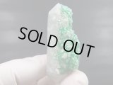 南アフリカ・メッシーナ鉱山産クリソコラonクォーツ 45.4g