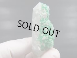 画像1: 南アフリカ・メッシーナ鉱山産クリソコラonクォーツ 45.4g