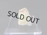 Hokkaidoite北海道然別湖産蛍光オパール原石 1.2g