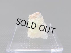 画像1: Hokkaidoite北海道然別湖産蛍光オパール原石 1.2g