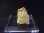 画像1: Hokkaidoite北海道然別湖産蛍光オパール原石 1.2g (1)