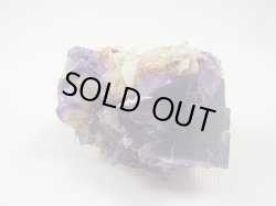 画像1: スペイン・アストゥリアス産ディープパープルフローライト原石（赤蛍光） 61.0g