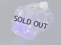 画像2: スペイン・アストゥリアス産ディープパープルフローライト原石（赤蛍光） 61.0g