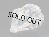 ベトナム・タインホア産宝石品質アクアマリン付きカオリナイト 27.8g