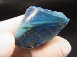 画像1: スウェーデン産ブルースラグ（スウェディッシュブル－） 22.2g