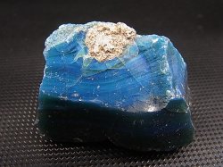 画像1: スウェーデン産ブルースラグ（スウェディッシュブル－） 73.9g