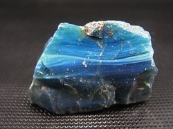 画像2: スウェーデン産ブルースラグ（スウェディッシュブル－） 73.9g