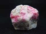 ツグツパイト（タグトゥパイト）原石 25.6g