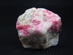 画像1: ツグツパイト（タグトゥパイト）原石 25.6g