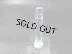 画像1: ジェムグレード宝石需要品質：ベトナム産アクアマリン柱状結晶原石 4.0カラット