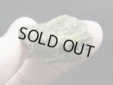 ジンバブエ産クリソベリル原石 16.7g