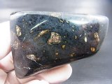 南アフリカ産キンバーライト研磨原石 95.7g