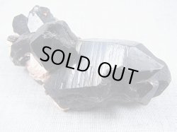 画像1: 山東省産モリオン（黒水晶） 220.6g