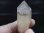 画像1: ノルウェー産シルバーファントム水晶（マイカ＆クローライトインクルージョン） 60.1g (1)