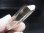 画像2: ノルウェー産ライトシトリンカラースモーキークオーツ 16.7g (2)