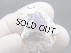 画像2: 福島県只見町産紫水晶（かぐや姫水晶） 8.1g