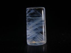 画像1: マダガスカル産水晶研磨原石（エンジェルラダー） 3.5g