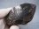 画像1: 山東省産モリオン（黒水晶） 211.3g (1)