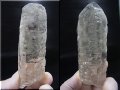 パキスタン・スカルドゥ産アイスクリスタル 208.6g