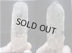 画像1: パキスタン・スカルドゥ産アイスクリスタル 208.6g