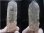 画像1: パキスタン・スカルドゥ産アイスクリスタル 208.6g (1)