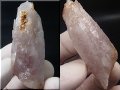石川県金平鉱山産紫水晶 34.3g