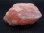 画像1: 福島県桜石山産ローズクォーツ（紅石英）原石（ディープカラー） 45.0g (1)