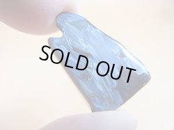 画像1: ナミビア産ブルーピーターサイト研磨原石 4.3g