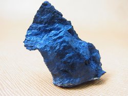 画像1: カザフスタン産リーベカイト（リーベック閃石）原石 11.3g