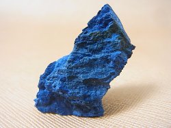 画像2: カザフスタン産リーベカイト（リーベック閃石）原石 11.3g