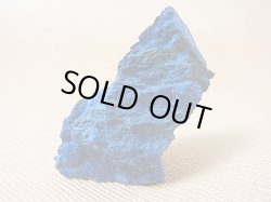 画像2: カザフスタン産リーベカイト（リーベック閃石）原石 11.3g