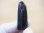 画像1: フィンランド・リプシニエミ産モリオン（黒水晶/ケアンゴーム） 29.8g (1)